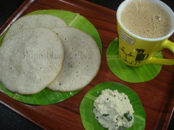 DSC07252 with Watermark